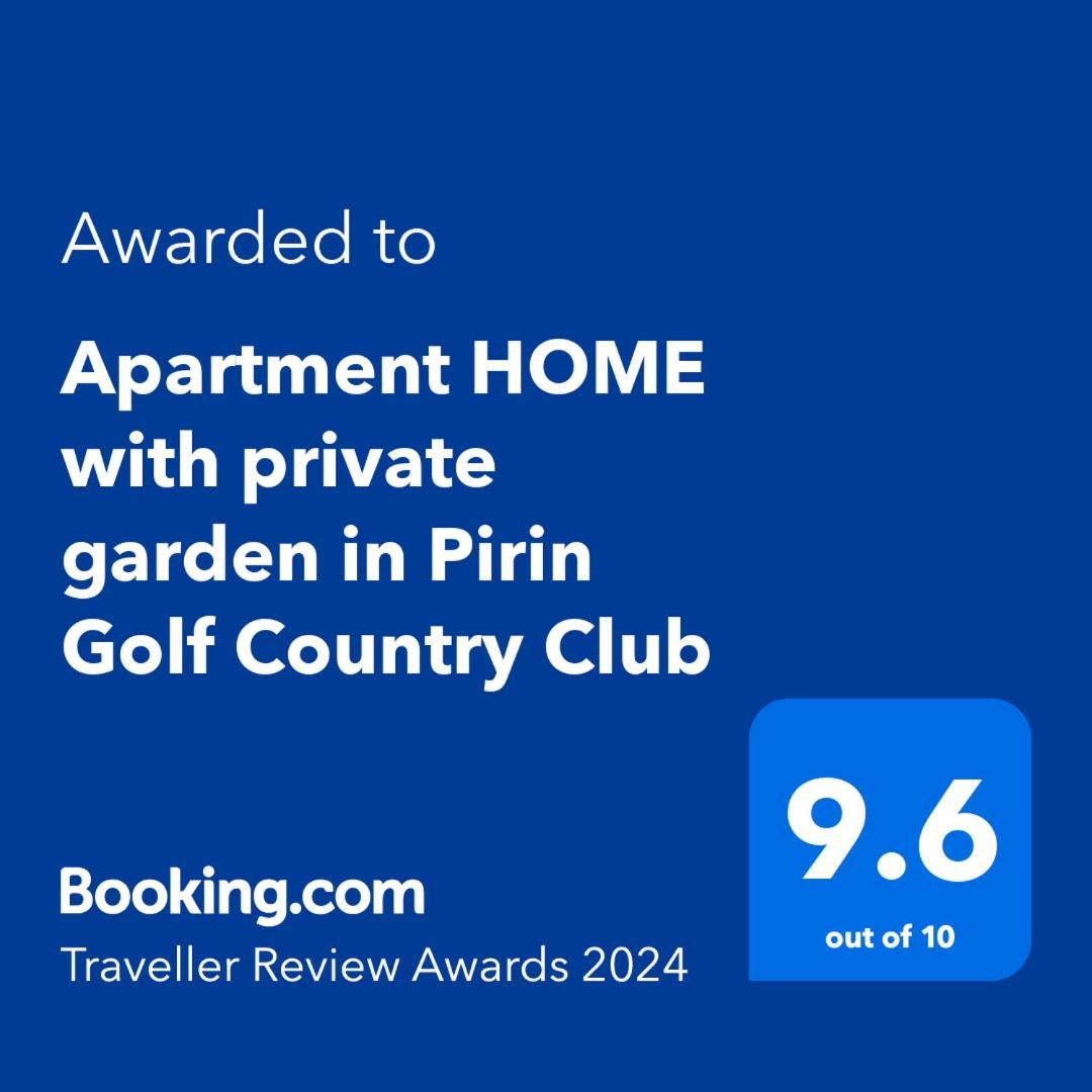 Pirin Golf Apartment Home With Private Garden Bansko Zewnętrze zdjęcie